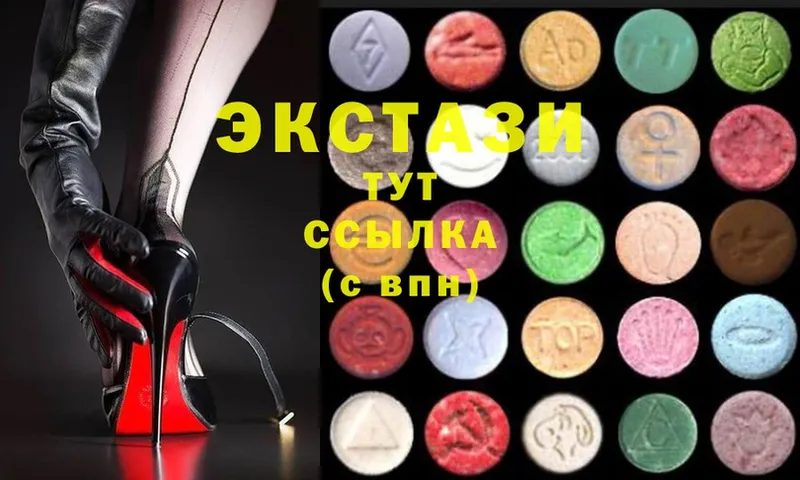 Ecstasy 300 mg Крым