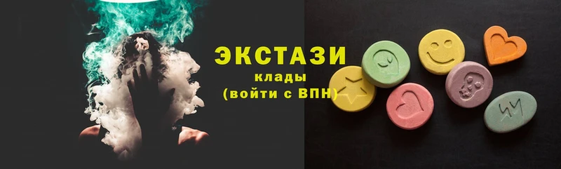 ЭКСТАЗИ mix  где купить   Крым 